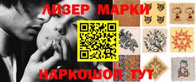 мдма Анапа