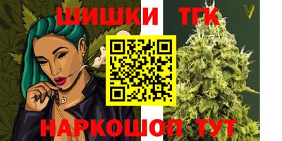 мдма Анапа