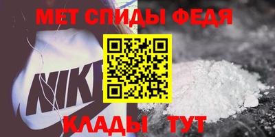 мдма Анапа