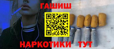 мдма Анапа