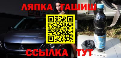 мдма Анапа